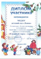 �����������